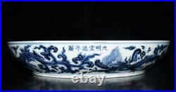 34CM Xuande Signed Old Chinese Blue and White Dish Plate Withdragon N3080