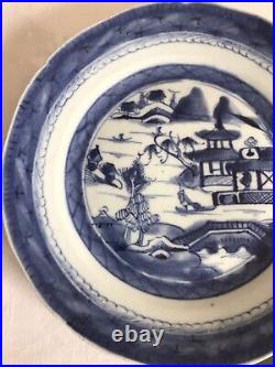 3 Qianlong Period Blue & White Plates 22 cm Long/Wide