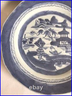 3 Qianlong Period Blue & White Plates 22 cm Long/Wide