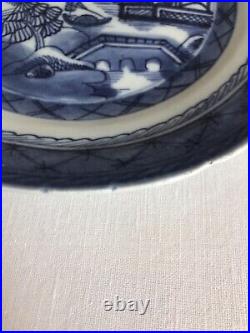 3 Qianlong Period Blue & White Plates 22 cm Long/Wide