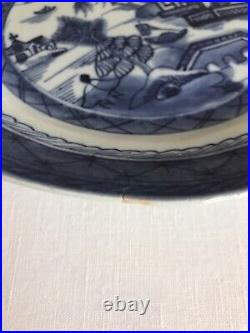 3 Qianlong Period Blue & White Plates 22 cm Long/Wide