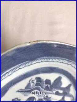 3 Qianlong Period Blue & White Plates 22 cm Long/Wide