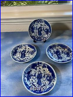 4 Antique Chinese Blue And White Yongzheng Porcelain Bowls / Plates. 6