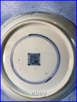 4 Antique Chinese Blue And White Yongzheng Porcelain Bowls / Plates. 6