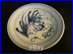 4 Chinese Ming Blue &White Porcelain Small plates. Phoenix, Wan Li. 16th/17th cen