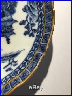 4 X FINE ANTIQUE 18thC QING QIANLONG CHINESE BLUE & WHITE PORCELAIN BOWLS EXPORT