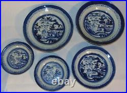 5 PCS Antique Chinese Export Blue White Canton Porcelain Plates Bowls
