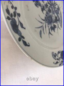 5 Qianlong Period Blue & White Plates 22.8 cm Long/Wide- A/F