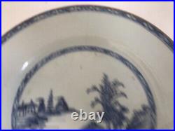 5 Qianlong Period Blue & White Plates 22.8 cm Long/Wide- A/F