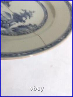 5 Qianlong Period Blue & White Plates 22.8 cm Long/Wide- A/F