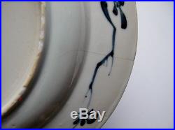6 Antique Chinese porcelain Qing long Ch' ien Lung blue and white dishes