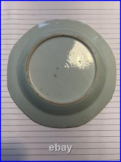 6 Beautiful Chinese Blue & White Porcelain plates. Qianlong, Late 18 century