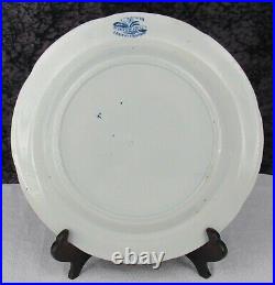 (6) Staffordshire Blue Transferware Wistow Hall Leicestershire 8 3/4 Plates