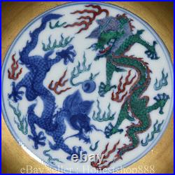 6 Yongzheng Marked Blue White Porcelain Gilt Dragons Playing Pearls Plate Pair