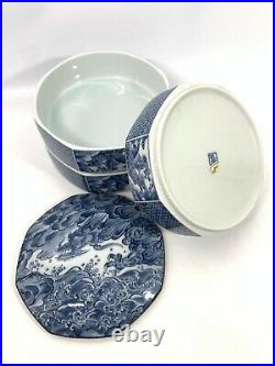 7 Fitz & Floyd Sea Dragon Stacking Bowls Made Japan Blue White 4pc Tags Octogon