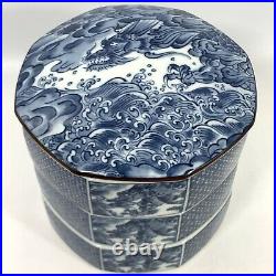 7 Fitz & Floyd Sea Dragon Stacking Bowls Made Japan Blue White 4pc Tags Octogon