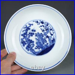 7 Old Chinese porcelain qing dynasty guangxu mark blue white pine bamboo plate