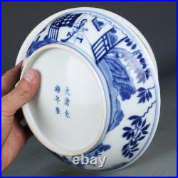7 Old Chinese porcelain qing dynasty guangxu mark blue white pine bamboo plate