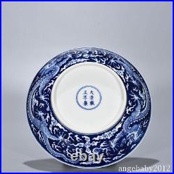 8.3 Chinese Porcelain qing dynasty yongzheng mark Blue white cloud dragon Plate