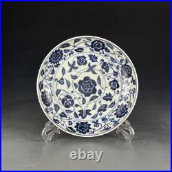 8.7 Antique ming dynasty Porcelain yongle mark Blue white flowers plants plate