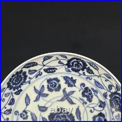 8.7 Antique ming dynasty Porcelain yongle mark Blue white flowers plants plate