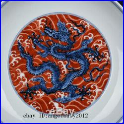 9 China old Porcelain Ming xuande mark blue white red painting dragon plate
