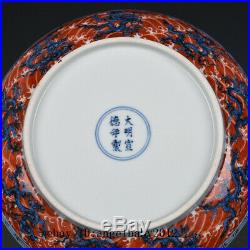 9 China old Porcelain Ming xuande mark blue white red painting dragon plate