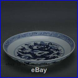 9 Chinese antique Porcelain Ming xuande mark blue white painting dragon plate
