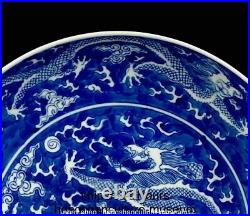 9 Kangxi Marked Blue White Porcelain Dragon Beast Sea Pattern Round Tray Plate