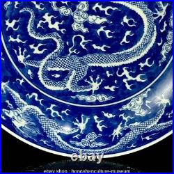 9 Kangxi Marked Blue White Porcelain Dragon Beast Sea Pattern Round Tray Plate