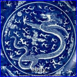 9 Kangxi Marked Blue White Porcelain Dragon Beast Sea Pattern Round Tray Plate