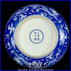 9 Kangxi Marked Blue White Porcelain Dragon Beast Sea Pattern Round Tray Plate