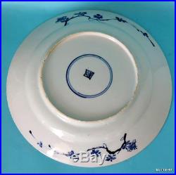 ANTIQUE 18thc CHINESE PORCELAIN BLUE WHITE UNDER GLAZED KANGXI CHARGER PLATE