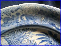 ANTIQUE BLUE TRANSFERWARE DEATH of a BEAR ORIENTAL SPORTS DINNER PLATE c. 1820