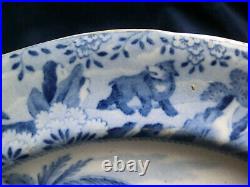 ANTIQUE BLUE TRANSFERWARE ORIENTAL SPORTS DINNER PLATE UNATTRIBUTED MAKER c. 1820