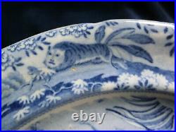 ANTIQUE BLUE TRANSFERWARE ORIENTAL SPORTS DINNER PLATE UNATTRIBUTED MAKER c. 1820