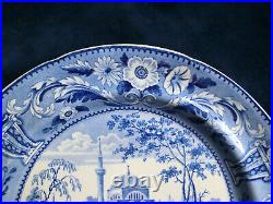 ANTIQUE BLUE TRANSFERWARE PLATE OTTOMAN EMPIRE SERIES TCHURLUK RIDGEWAY c. 1820