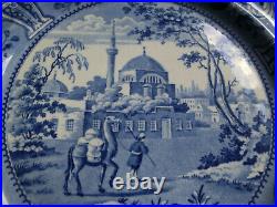 ANTIQUE BLUE TRANSFERWARE PLATE OTTOMAN EMPIRE SERIES TCHURLUK RIDGEWAY c. 1820