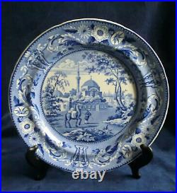 ANTIQUE BLUE TRANSFERWARE PLATE OTTOMAN EMPIRE SERIES TCHURLUK RIDGEWAY c. 1820