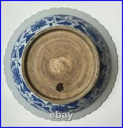 ANTIQUE CHINESE BlUE&WHITE PORCELAIN PLATE DISH