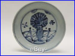 ANTIQUE MING DYNASTY BLUE & WHITE 15/16 c. PLATE CHARGER