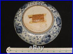 ANTIQUE MING DYNASTY BLUE & WHITE 15/16 c. PLATE CHARGER