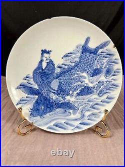 ANTQ Chinese Porcelain Plate Qing Dyns Blue & White 8.7D Scholar On A Carp