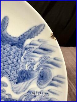 ANTQ Chinese Porcelain Plate Qing Dyns Blue & White 8.7D Scholar On A Carp