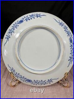 ANTQ Chinese Porcelain Plate Qing Dyns Blue & White 8.7D Scholar On A Carp