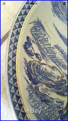 ARITA zen Antique Porcelain plate JAPAN Vintage Charger RARE blue white VTG 12