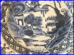 A 18th Century Chinese export blue & white plate, dia 22.8 cm