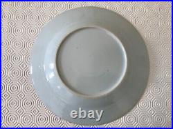A 18th Century Chinese export blue & white plate, dia 22.8 cm