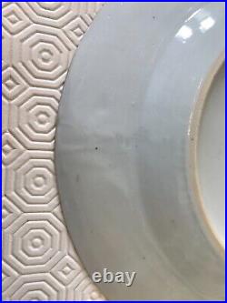 A 18th Century Chinese export blue & white plate, dia 22.8 cm