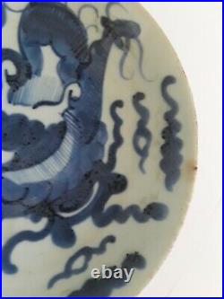 A Antique Chinese Blue & White Procelain Dragon Plate, Marked